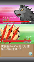 画像ギャラリー No.024のサムネイル画像 / 「X・A・O・C 〜ザオック〜」の正式サービス開始日時が10月23日17：00に決定。新たに2つのPvPコンテンツや「XAOCモール」が登場