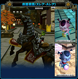 画像ギャラリー No.012のサムネイル画像 / 「X・A・O・C」プレミアムパッケージが24日に発売。特典の一部内容が明らかに