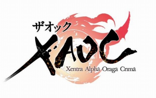 画像ギャラリー No.001のサムネイル画像 / 「X・A・O・C」のTwitterキャンペーンに参加してアイテムをもらおう