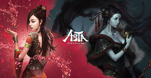 画像ギャラリー No.002のサムネイル画像 / 「CryENGINE 3」を採用したアジアモチーフのMMORPG「ASTA」，クローズドβテストを韓国で1月23日〜29日まで実施。最新ムービーも公開