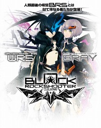 画像ギャラリー No.003のサムネイル画像 / 「ブラック★ロックシューター THE GAME」限定版に関するQ＆Aが公開に