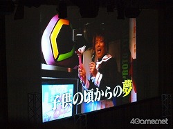 画像ギャラリー No.003のサムネイル画像 / 長島☆自演乙☆雄一郎選手がプロレスデビュー戦で勝利! ブラック★ロックシューターが戦ったり,ミルキィホームズが歌ったり泣いたり……と事件続発の「ブシロードレスリング」レポート