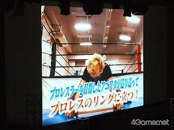 画像ギャラリー No.007のサムネイル画像 / 長島☆自演乙☆雄一郎選手がプロレスデビュー戦で勝利! ブラック★ロックシューターが戦ったり,ミルキィホームズが歌ったり泣いたり……と事件続発の「ブシロードレスリング」レポート