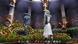 画像ギャラリー No.008のサムネイル画像 / 「最後の約束の物語」の公式サイトが本日オープン。さっそくプロモーションムービー第1弾が公開に