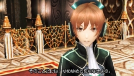 画像ギャラリー No.002のサムネイル画像 / 「最後の約束の物語」,キャラクター紹介第4弾「リゼット」が公開