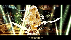 画像ギャラリー No.002のサムネイル画像 / 「最後の約束の物語」,元女泥棒“マラルメ”のムービーが公式サイトで公開