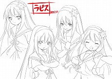 画像ギャラリー No.005のサムネイル画像 / 8年ぶりにPSPで復活！ 「ヴィオラートのアトリエ〜グラムナートの錬金術士2〜群青の思い出」は，2011年2月3日に発売