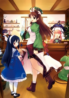 画像ギャラリー No.002のサムネイル画像 / “イカ娘”でブレイク中の声優,金元寿子さんに聞くPSP版「ヴィオラートのアトリエ」の新キャラ“ラピス”&岡山県の魅力