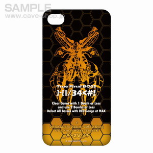 画像ギャラリー No.003のサムネイル画像 / 「怒首領蜂大復活ブラックレーベル」「デススマイルズ」の新グッズが限定販売