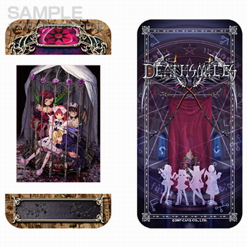画像ギャラリー No.004のサムネイル画像 / 「怒首領蜂大復活ブラックレーベル」「デススマイルズ」の新グッズが限定販売