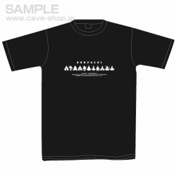 画像ギャラリー No.005のサムネイル画像 / 「怒首領蜂大復活ブラックレーベル」「デススマイルズ」の新グッズが限定販売