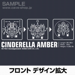 画像ギャラリー No.008のサムネイル画像 / 「怒首領蜂大復活ブラックレーベル」「デススマイルズ」の新グッズが限定販売