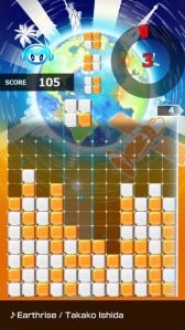 画像ギャラリー No.001のサムネイル画像 / Facebookで配信中の「LUMINES Puzzle ＆ Music Lite」，運営がスーパーアプリへ移管