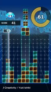 画像ギャラリー No.002のサムネイル画像 / Facebookで配信中の「LUMINES Puzzle ＆ Music Lite」，運営がスーパーアプリへ移管