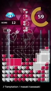 画像ギャラリー No.003のサムネイル画像 / Facebookで配信中の「LUMINES Puzzle ＆ Music Lite」，運営がスーパーアプリへ移管