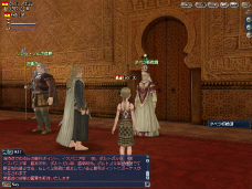 画像ギャラリー No.008のサムネイル画像 / 「大航海時代 Online」，次期大型アップデートChapter3「Thanksgiving」では海賊から身を守る新たな手段が複数登場