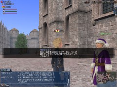 画像ギャラリー No.002のサムネイル画像 / 「大航海時代 Online」,ネットカフェのキャンペーンなどを12月20日から開催