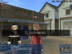 画像ギャラリー No.005のサムネイル画像 / 「大航海時代 Online」,ネットカフェのキャンペーンなどを12月20日から開催
