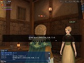 画像ギャラリー No.002のサムネイル画像 / 「大航海時代 Online」,新年を祝う「New Year Greeting in 2012」イベント
