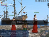 画像ギャラリー No.005のサムネイル画像 / 「大航海時代 Online」,新年を祝う「New Year Greeting in 2012」イベント