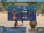 画像ギャラリー No.007のサムネイル画像 / 「大航海時代 Online」,大型アップデート「Extra Chapter『7th Anniversary』」を本日実施。7周年記念パック「海賊バルバロッサの秘宝」の発売も