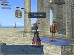 画像ギャラリー No.008のサムネイル画像 / 「大航海時代 Online」,大型アップデート「Extra Chapter『7th Anniversary』」を本日実施。7周年記念パック「海賊バルバロッサの秘宝」の発売も