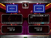 画像ギャラリー No.006のサムネイル画像 / 「NESiCAxLive」対応「KOF」“UMシリーズ”2タイトルが1月24日配信