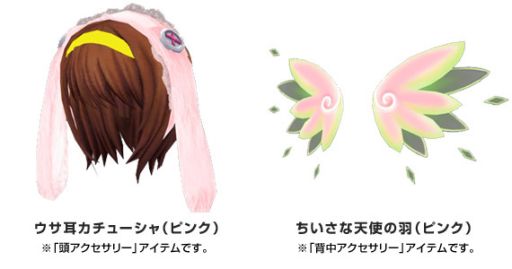 画像ギャラリー No.017のサムネイル画像 / 「トイ・ウォーズ」ブラックラグーンのコラボくじが本日登場。レヴィなど計4セット