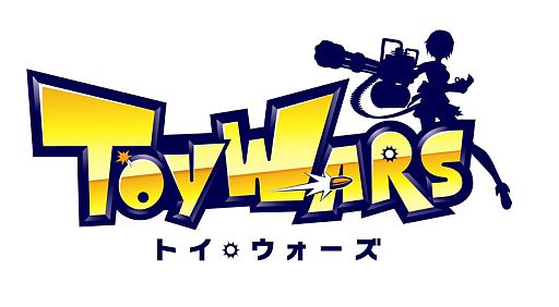 画像ギャラリー No.001のサムネイル画像 / 「トイ・ウォーズ」基本操作を練習しやすい新モードや西部劇風のマップを実装