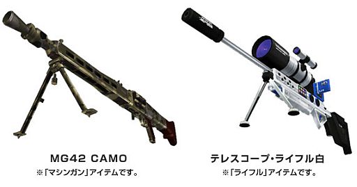 画像ギャラリー No.012のサムネイル画像 / 「トイ・ウォーズ」基本操作を練習しやすい新モードや西部劇風のマップを実装