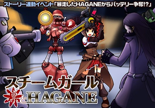画像ギャラリー No.002のサムネイル画像 / 「トイ・ウォーズ」,“トイくじ第14弾”が復刻版として登場。第15弾の色違いも