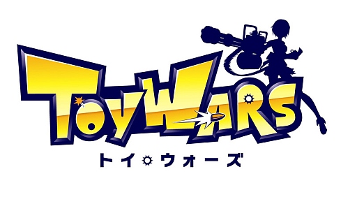 画像ギャラリー No.001のサムネイル画像 / 「トイ・ウォーズ」,トイくじ第1弾の新カラーバージョンが販売開始