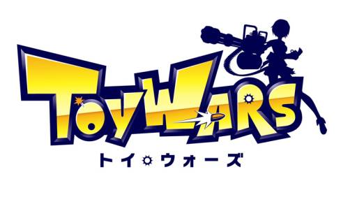 画像ギャラリー No.001のサムネイル画像 / 「トイ・ウォーズ」に夜の工場を舞台にした新マップ「エネミープラント」が実装