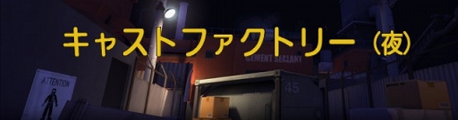 画像ギャラリー No.003のサムネイル画像 / 「トイ・ウォーズ」,Webスロット「トイ・スロ」にクリスマスバージョンが登場