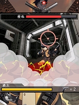 画像ギャラリー No.004のサムネイル画像 / 武器やアイテムが「ペーパーマン」と連動するモバイル向けソーシャルシューティングゲーム「ペーパーマン mobile」，本日サービス開始