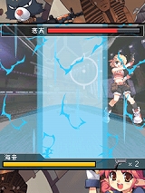 画像ギャラリー No.005のサムネイル画像 / 武器やアイテムが「ペーパーマン」と連動するモバイル向けソーシャルシューティングゲーム「ペーパーマン mobile」，本日サービス開始
