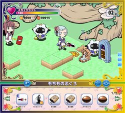 画像ギャラリー No.006のサムネイル画像 / mixiアプリ「ユグドラのまもり人」の正式サービスがスタート。島々を渡って冒険しながら,世界樹を育てよう