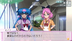 画像ギャラリー No.053のサムネイル画像 / 「マクロストライアングルフロンティア」,“学園モード”の詳細が公開に。用意されているイベントはなんと1000種類以上