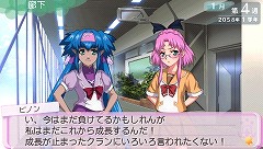 画像ギャラリー No.054のサムネイル画像 / 「マクロストライアングルフロンティア」,“学園モード”の詳細が公開に。用意されているイベントはなんと1000種類以上