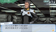 画像ギャラリー No.059のサムネイル画像 / 「マクロストライアングルフロンティア」,“学園モード”の詳細が公開に。用意されているイベントはなんと1000種類以上