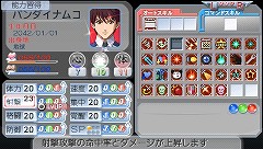 画像ギャラリー No.063のサムネイル画像 / 「マクロストライアングルフロンティア」,“学園モード”の詳細が公開に。用意されているイベントはなんと1000種類以上