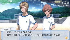 画像ギャラリー No.066のサムネイル画像 / 「マクロストライアングルフロンティア」,“学園モード”の詳細が公開に。用意されているイベントはなんと1000種類以上
