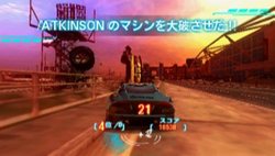 画像ギャラリー No.005のサムネイル画像 / 一瞬の瞬きも許されないハイテンションレース「SPLIT SECOND -スプリットセカンド-」のPSP版が，新要素を加えて2011年2月10日に発売