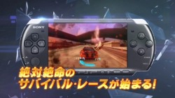 画像ギャラリー No.004のサムネイル画像 / PSP「SPLIT SECOND -スプリットセカンド-」,緊張感溢れる“レース”が楽しめる体験版配信が本日開始。公式サイトではトレイラーも公開