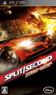 画像ギャラリー No.007のサムネイル画像 / PSP「SPLIT SECOND -スプリットセカンド-」，緊張感溢れる“レース”が楽しめる体験版配信が本日開始。公式サイトではトレイラーも公開