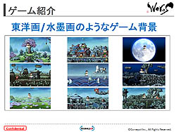 画像ギャラリー No.008のサムネイル画像 / 「西遊記」に歴史上の有名人物などが加わって大暴れ!? ゲームポット新作MMORPG「完全無敵2Dアクション ウィローズ」発表会