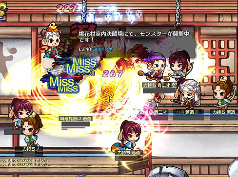 画像ギャラリー No.010のサムネイル画像 / 「ウィローズ」の,誰でも参加できるFinalテストが本日17:00からスタート。歴史上の英雄に変身して,スピーディな戦いを楽しもう