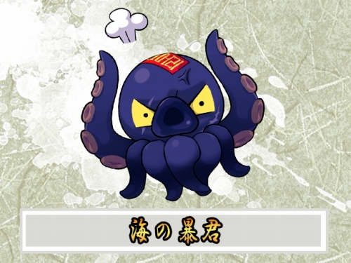 画像ギャラリー No.006のサムネイル画像 / 「ウィローズ」,新マップ「海の道<東>」&新システム「1日クエスト」を実装