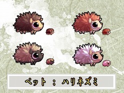 画像ギャラリー No.002のサムネイル画像 / 「ウィローズ」，個人商店の店番を行う「代理人 オニボニ」が本日登場