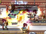 ウィローズ